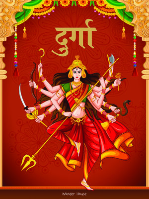 cover image of Durga